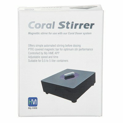 【観賞魚水槽用ポンプ】ボルクスジャパン コーラルスターラー≪水槽 熱帯魚 観賞魚 飼育≫