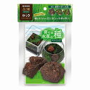 ニッソー 育てる水草の種:ストレートヘアー&ロック