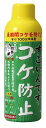 商品説明 ◆商品説明：長期間コケを防ぐ！ ○あらゆる緑藻類の発生予防に すぐれた効果を発揮します。（約1ヶ月間） ○飼育水、ガラス面に発生するコケを抑制し、 水槽内を美しく保つことができます。 ◆スペック：150ml 淡水用 【購入時のご注意事項】 ※ご覧になるパソコンのディスプレイによってカラーは若干異なってまいります。予めご了承下さいませ。