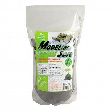 【JUN】モデリングソイル　1リットル入りブラック観賞魚用　底床関連商品
