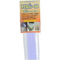 【JUN】熱帯魚　飼育用品　水槽セットかさねらレール6　135ミリ当店オススメ！！