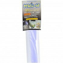 【JUN】熱帯魚　飼育用品　水槽セットかさねらレール8　285ミリ当店オススメ！！