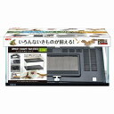 新商品飼育用品GEX 水槽 ガラスケース&カバーセット 400Low