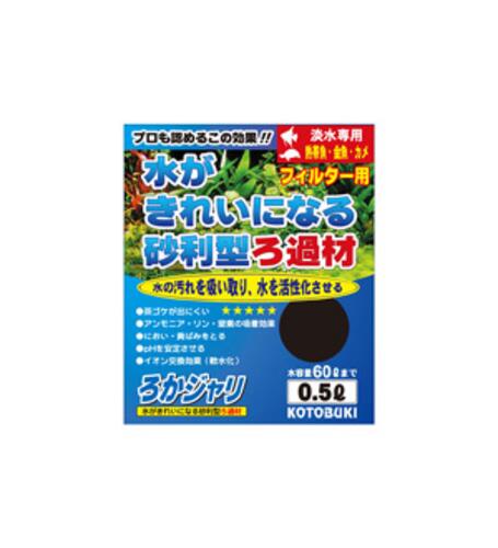 商品説明 ◆寸法(mm)：W100×D60×H120 ◆商品説明： 水がきれいになる砂利型ろ過材。 【購入時のご注意事項】 ※ご覧になるパソコンのディスプレイによってカラーは若干異なってまいります。予めご了承下さいませ。