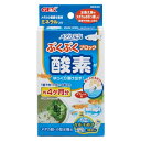 ちっちゃな水槽やメダカ鉢、プラケースに最適!入れるだけで酸素とミネラルをゆっくり供給します。 メダカ用のカルキ抜き(メダカ元気はぐくむ水づくり1回分)入り