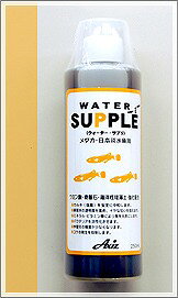 商品説明 ウォーターサプリは 「生き物を健康に育てる事」を 目的として開発されました。 生き物が元気に生きている 自然環境に近付けるには、 水道水には含まれない、 さまざまな栄養素が必要です。 ウォーターサプリに含まれる フルボ酸・フミン酸は、 それらの栄養素を含んでおり、 生物の免疫力を増加させ新陳代謝、 消化吸収を助けます。 また産卵、繁殖の促進をおこなう事ができます。 【購入時のご注意事項】 ※ご覧になるパソコンのディスプレイによってカラーは若干異なってまいります。予めご了承下さいませ。