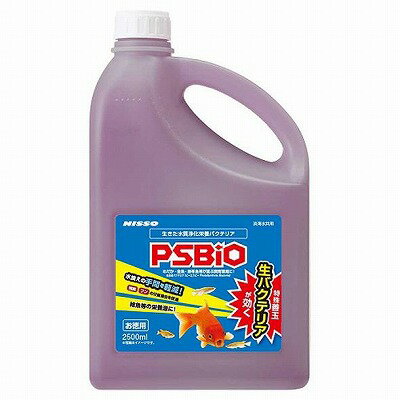 【ニッソー】熱帯魚　飼育用品　バクテリアPSBiO2500mL入り