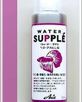 飼育用品アクシズ 水質調整剤 ウォーター・サプリ ベタ・アカヒレ用 250ml