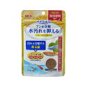 【GEX】メダカ元気 プロバイオフードクリア 130g熱帯魚 飼育用品