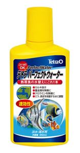 水槽設置時、水替え時に、水道水を熱帯魚にとって理想的な水に速やかに調整する、オールインワンタイプの大変便利な水質調整剤です。 水道水に含まれる魚に有害なカルキ（塩素）を速やかに中和します 水道水に含まれる重金属、クロラミンを速やかに無害化します。 魚の表皮、エラを保護する水に調整します。 淡水・海水用