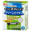 【GEX】クリーンバイオ-N熱帯魚　飼育用品