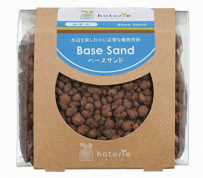 【suisaku】ほとりえベースサンド