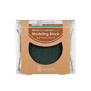 【suisaku】ほとりえモデリングブロック（陸地専用）