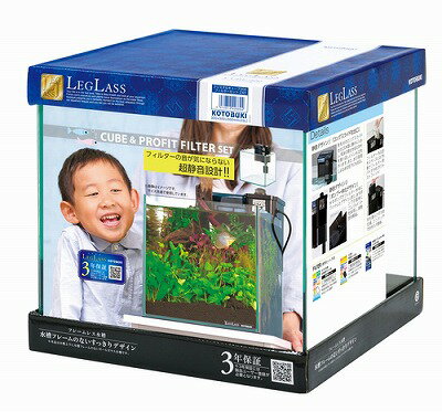 【KOTOBUKI】熱帯魚　飼育用品クリスタルキューブ300　フィルターセット Z40