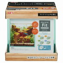飼育用品熱帯魚 グラステリアフィット150CUBE plus