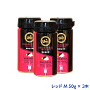 最高の喰いつき（MEGABITE）を実現した海水魚飼料誕生！（1本50g×3本） 動物食・雑食性の海水魚が好む天然原料を豊富に配合し、喰いつきの良さを究極まで追求した海水魚専用飼料です。 腸の働きを活発にし、消化吸収を改善する、生菌剤の1種「ひかり菌」を配合。体調を整えることにより、健康な体を維持します。 【粒】 M：径1.3〜1.6mm 内容量：1本50g 【特徴】 ●生菌剤配合：生菌剤（ひかり菌）が魚の腸内で活性化し、消化吸収・体調の改善に働きかけるプロバイオティクスフードです ●食性追及：動物プランクトンの一種、コペポーダをはじめ、各種動物性原料を豊富に配合することで嗜好を刺激！痩せやすい海水魚を健康に成長させます。 ●物性追求：原料の超微粉砕技術により、やわらかな口当たりを実現。また、ゆっくり沈むため視認性が良く、魚を引きつけます。 付属のスプーンで一日に2〜3回、残餌が出ないように注意しながら十分に与えてください。 【対象魚】 中型・大型チョウチョウオ ベラ ハナダイ フグ エビ 【使用原料】 フィッシュミール，オキアミミール，イカミール，海苔，シルクワームミール，コペポーダ，DHAオイル，ビール酵母，イカオイル，でんぷん類，スピルリナ，粘結剤（カルボキシメチルセルロース），乳化剤，粘結剤（アルギン酸Na），海藻粉末，アミノ酸（メチオニン），カロチノイド，生菌剤，アサリエキス，マリーゴールド抽出物， ビタミン類（塩化コリン，E，C，イノシトール，B5，B2，A，B1，B6，B3，K，葉酸，D3，ビオチン），ミネラル類（P，Fe，Mg，Zn，Mn，Co，Cu，I，Se） 【保証成分】 粗蛋白質：48%以上 粗脂肪：13%以上 粗繊維：3.0%以下 水分：10%以下 粗灰分：14% りん：1.0%