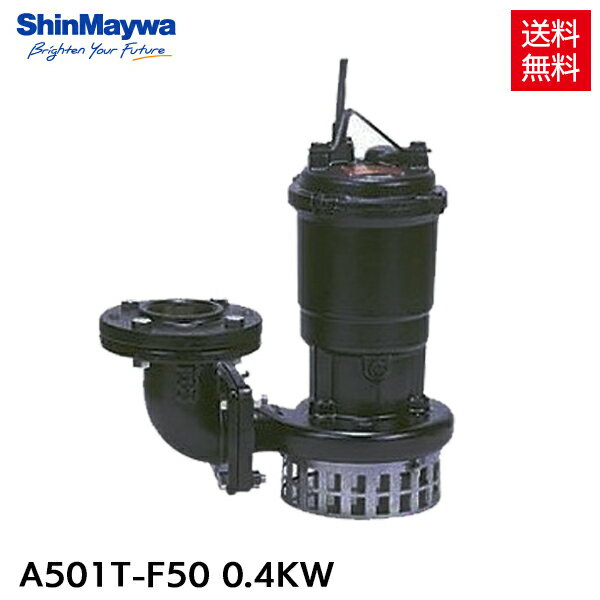  ݥױ ӿݥ A501T-F50 0.4KW/200V  ӿݥ ؿݥס