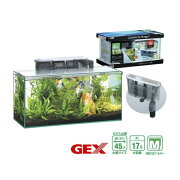 楽天市場 Gex グラステリアスリム 450 6点セット 45cm水槽 ガラス水槽セット Aqua Legend みんなのレビュー 口コミ 楽天市場 Gex グラステリアスリム 450 6点セット 45cm水槽 ガラス水槽セット Aqua Legend みんなのレビュー 口コミ