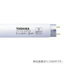 TOSHIBA フィッシュルクス 15形 (FL15BRF)