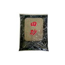 田砂 3kg 底床 『ソイル・砂・砂利』 田砂 3kg 底床 『ソイル・砂・砂利』