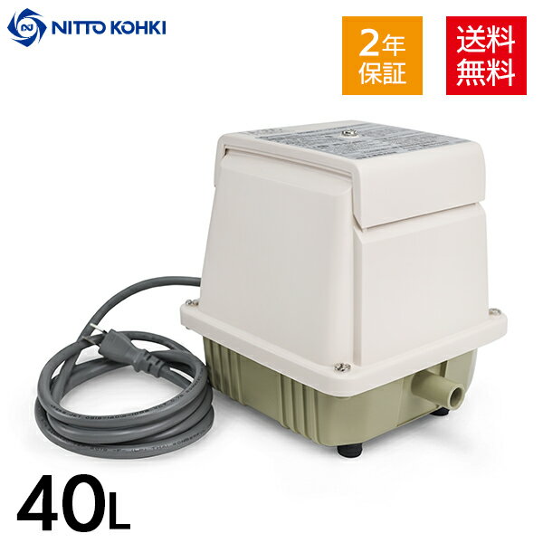 【2年保証付】日東工器 メドー LA-40C