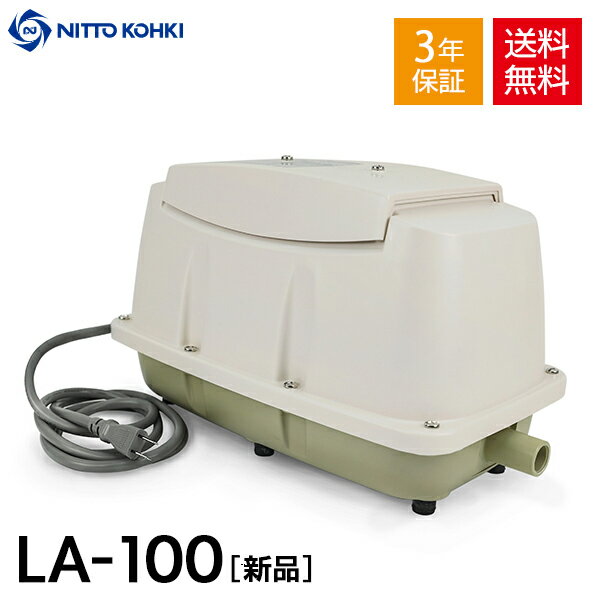la-100_3nen_raku-al.jpg la-100_3nen_raku-al.jpg
