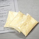 【定形外】バイオシーダー お試しセット 浄化槽 ブロワー エアーポンプ 送料無料 『浄化槽用品消臭剤・塩素剤』