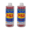 シマテック PSB 1000ml 【 2本セット】『調整剤／バクテリア』 その1