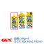 GEX饤󥪥եꥢ300ml