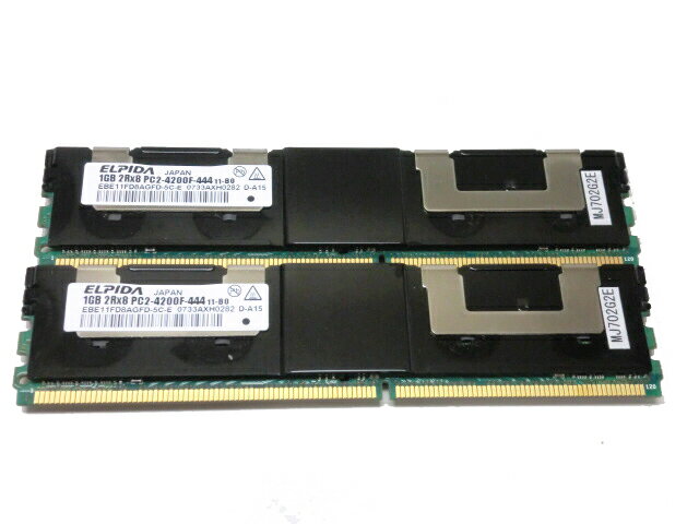 HITACHI MJ702G2E PC2-4200F 1GB×2枚(計2GB)【中古】