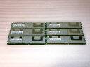 SAMSUNG PC2-5300 FB-DIMM ECC 2GB 6枚 計12GB【中古】