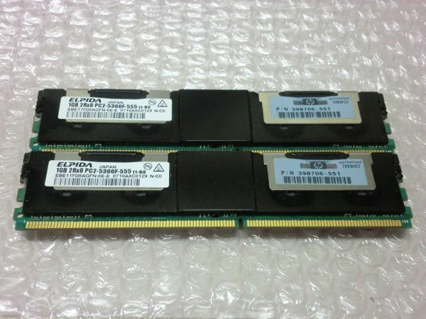 HP 398706-551 PC2-5300F 2GB(1GB×2)【中古】