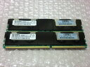 HP 398706-551 PC2-5300F 2GB(1GB×2)【中古】