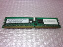 富士通 CA06306-K274 PC2-3200R 1GB ECC【中古】