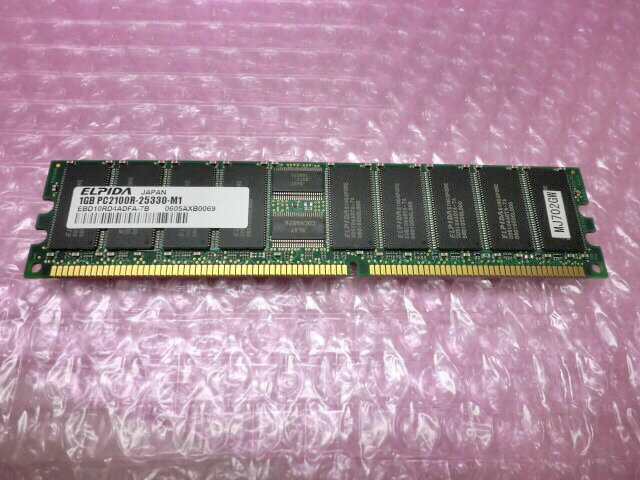 HITACHI MJ702GW PC2100R 1GB【中古】