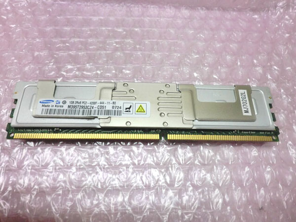 HITACHI MJ702G2L PC2-4200F 1GB【中古】