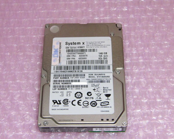 IBM 42D0678 (42D0681) SAS 146GB 15K 6Gb 2.5インチ 中古ハードディスク