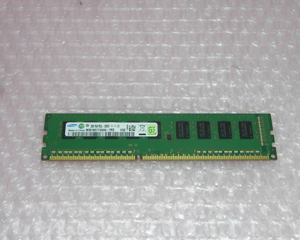 SAMSUNG PC3L-12800E 2GB 1R×8 中古メモリー PRIMERGY TX100 S3取り外し品