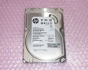 HP 649327-001(MB1000FBZPL) SAS 1TB 3.5インチ 中古ハードディスク