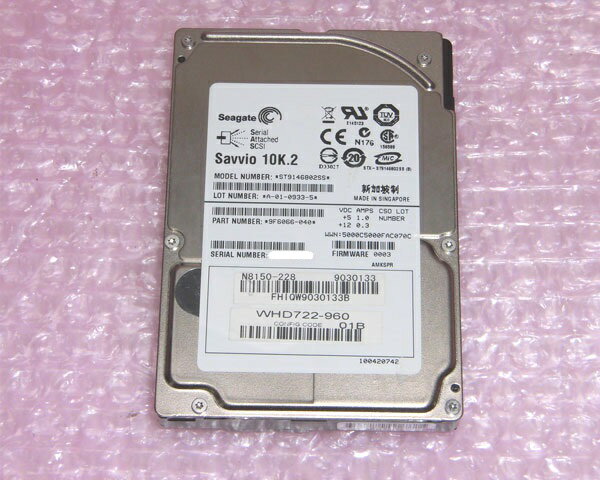 NEC N8150-228 SAS 146GB 10K 2.5インチ 中古ハードディスク