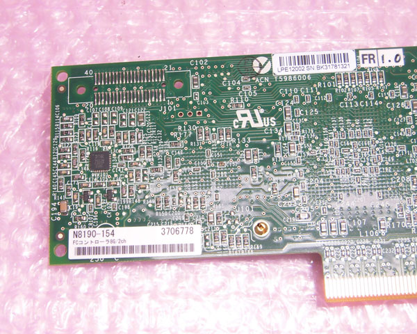 NEC N8190-154 Fibre Cha...の紹介画像2