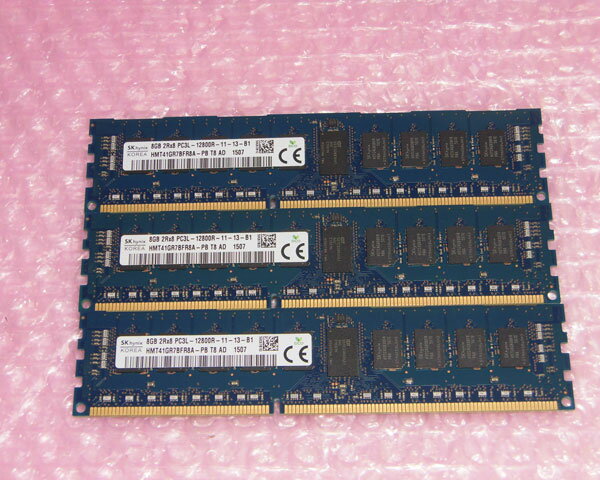 中古メモリー SK Hynix PC3L-12800R 24GB(8GB×3) DELL Poweredge R520取外し品