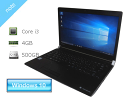 Windows10 Pro 64bit 東芝 dynabook R73/U 第6世代 Core i3-6100U 2.3GHz メモリ 4GB HDD 500GB(SATA) 光学ドライブなし 13.3インチ ビジネスモバイル 薄型・軽量 中古パソコン ノート