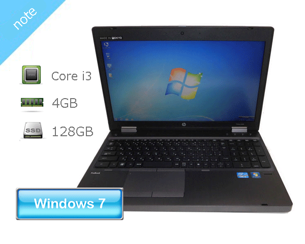 Windows7 Pro 32bit HP ProBook 6560b テンキー Core i3-2350M 2.3GHz メモリ 4GB SSD 128GB 光学ドライブなし 15インチ バッテリー完全消耗 ACアダプタ付属なし