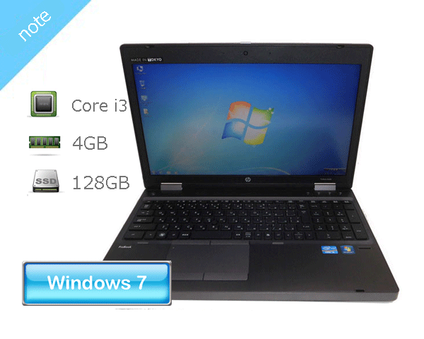 Windows7 Pro 32bit HP ProBook 6560b テンキー Core i3-2350M 2.3GHz メモリ 4GB SSD 128GB 光学ドライブなし 15インチ A4サイズ 中古ノートパソコン ACアダプタ付属なし