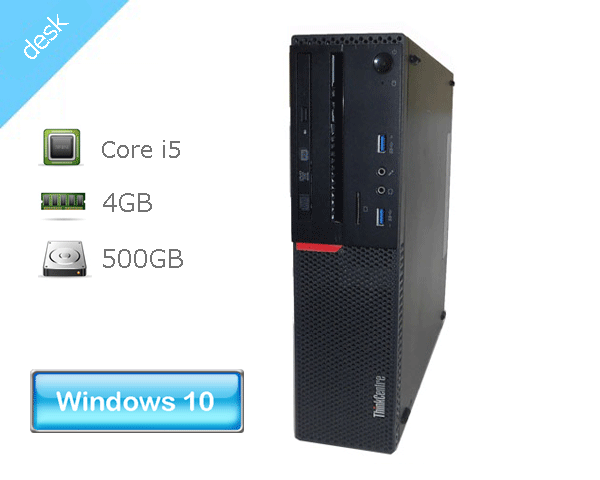 Windows10 Pro 64bit Lenovo ThinkCentre M700 Small 10KN-0018JP 第6世代 Core i5-6400 2.7GHz メモリ 4GB 500GB DVDマルチ 中古パソコン デスクトップ 本体のみ 中古PC