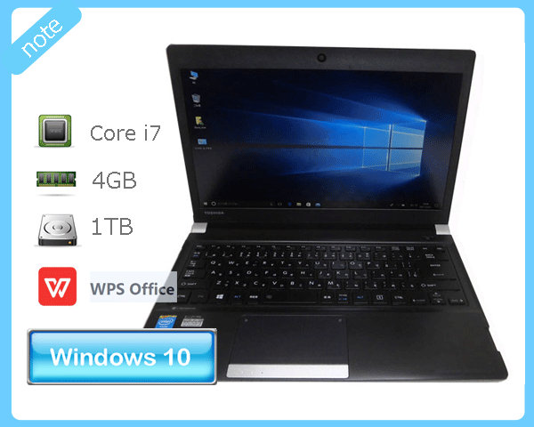 Windows10 Pro 64bit  dynabook R73/37MB (PR73-37MSXB) Core i7-4710MQ 2.5GHz  4GB 1TB DVD}` WPS Office2t WebJ HDMI Bluetooth LAN 13.3C` tHD Ãm[gp\R