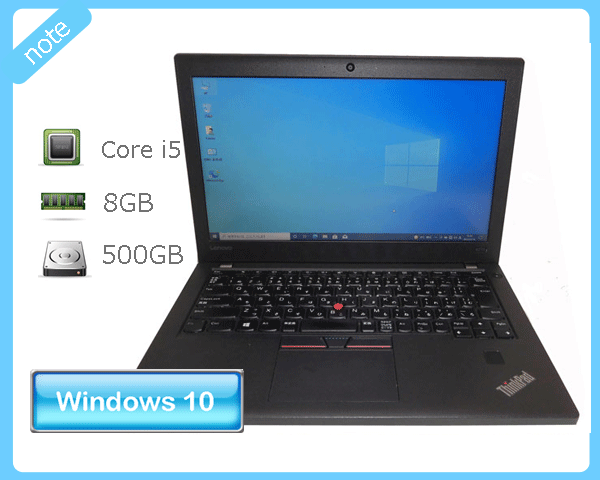 Windows10 Pro 64bit Lenovo Thinkpad X270 20HN-000WJP Core i5-7300U 2.6GHz 8GB 500GB whCuȂ LAN y oC 12.5C` WebJ Bluetooth