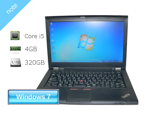  Windows7 Pro 32bit Lenovo ThinkPad T430 2342-A27 Core i5-3320M 2.6GHz  4GB HDD 320GB(SATA) DVD-ROM Ãm[gp\R 14C` ACA_v^tȂ