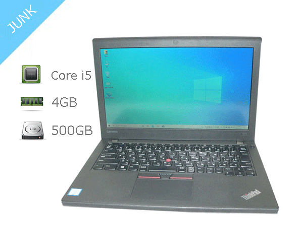 JUNKWindows10 Pro 64bit Lenovo Thinkpad X270 20K5-S39400 Core i5-6200U 2.3GHz  4GB HDD 500GB(SATA) إɥ饤֤ʤ ̵LAN  Х 12.5(1366768) B5 ťΡPC ACץ°ʤ